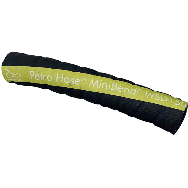 MiniBend® Water S&D 超柔吸排水管（guǎn）
