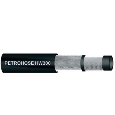 耐高溫（wēn）管 HW300   Hot Water 300