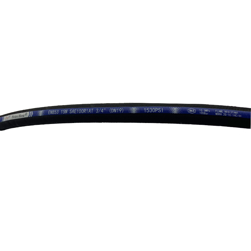 液壓管（guǎn） 1SN
