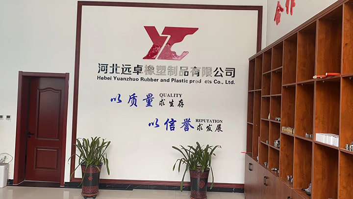 公司照（zhào）片.jpg